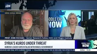 Navigating Israel’s Interests in a Chaotic Syria | Prof. Kobi Michael on I24, 20.1.26