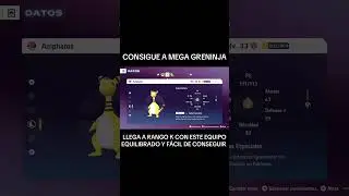 EQUIPO PARA CONSEGUIR A MEGA GRENINJA EN POKEMONNLEYENDAS ZA #pok&eacute;monza #pokemon #pok&eacute;monleyendasaz