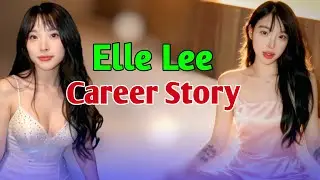 Elle Lee Career Story