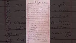 Zilladar PPSC Solved Paper 29-06-2025 Morning Batch Part 5 || PPSC Expert Mahar Umer Daraz #ppsc