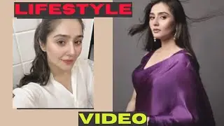 Dur e fishan Saleem lifestyle 2022|Income|Networth|Familybackground|age