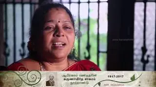 002 - KALAIVANI - PARIPADAL - SANGA KALAM