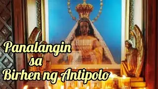 Panalangin sa Birhen ng Antipolo