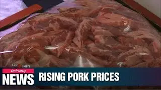 Pork meat prices in S. Korea soar nearly 17% in April, amid outbreak of African Swine Fever in China