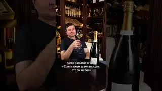 Для магнума повод не нужен 😉 Распили бы с Алексеем?