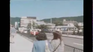 Japan on Super 8 Film - August 2018