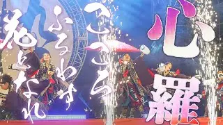 【 心 羅 】#富山のよさこい祭り 2022 城址ステージ - 夜 - [2K]