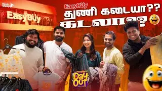இது துணி கடையா? இல்ல கடலா? Easy Buy | Blacksheep's Day Out | Blacksheep
