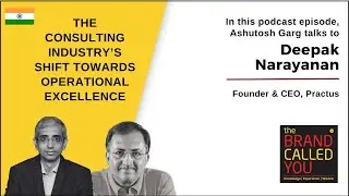 Transforming Consulting with Measurable Results | Deepak Narayanan | TBCY