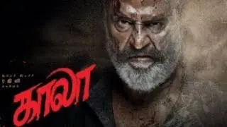Thalaivar 161 Kaala Movie Motion Poster | Rajinikanth | Pa Ranjith | Dhanush