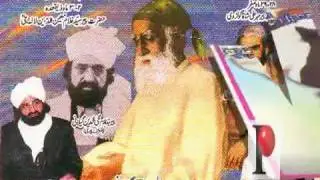 Golra Sharif