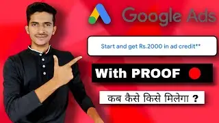 Google Ads Free 2000 Rs Ad Credit Explained | By Trendy Ajay [ Hindi ]