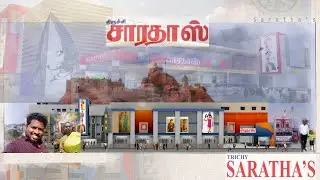 SARATHAS TRICHIRAPPALLI