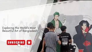 World's Most Beautiful Art of Bangladesh