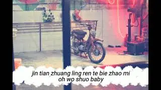LAGU MANDARIN YANG ENAK DI DENGAR || ( Dai ni qu lv xing - Xiao Zhang || Pinyin Lyrics || 带你去旅行  )