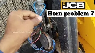 JCB Horn problem || JCB Horn Distrap || jcb Horn kase thik kare ||