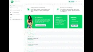 TECH-HOST.RU - Бесплатный Хостинг Игровых Серверов CR:MP, SA:MP, MTA, CS1.6 CS:GO, GTA5, Minecraft.