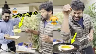Mega Star Chiranjeevi Super Fun With Ram Charan | Chiranjeevi Imitating salt bae|Sai Dharam Tej
