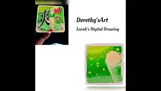 デジタル描画 | Ice cream #video #art #artiststudio #viralreels  #artstudio #viralshort #paintingstudio