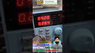 Dead Phone New Fault ● Part 1 #android #mobilesolutions #shorts #mstreininginstitute #mobilerepair