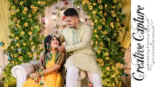 Aman & Susmita's Holud Trailer | Cinewedding By Creative Capture | Holud Cinematography