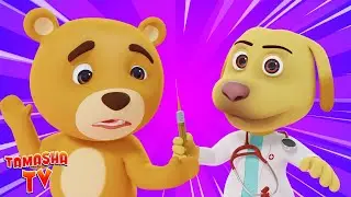 Aaj Mangalwar Hai, आज मंगलवार है, Hindi Rhymes for Kids by Tamasha Tv