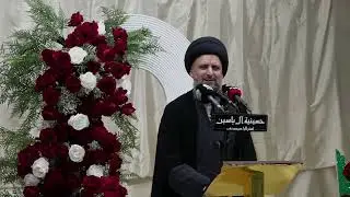 The heroes of Karbala Sayed Fadel Elsayed In Hussainyat Ale Yassin In Sydney 2026