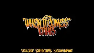 SoulChef x Steph Pockets x DJ Groove Damoast - When It Comes To This [Official Audio]