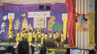 Ik2 annual function 2025