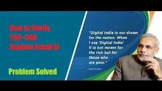 250 Student Email Verification Problem PMG-DISHA Solved