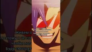 Вот Почему Я Смотрю Аниме #anime #animemoments #анимемомент #аниме #анимемоменты