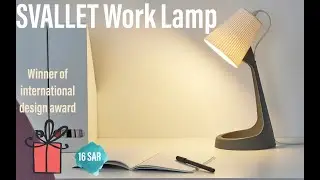 SVALLET Work lamp, dark grey, white