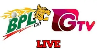 BPL Live T20 | Dhaka Va Rangpur | Bangladesh Premier League 2020