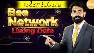 Bee Network Listing Date | Bee Network Update | Bee Network News | Bee Network TGE | Albarizone