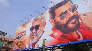 Viswasam celebrations Sathyam Cinemas