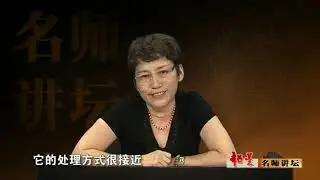 古代希腊罗马美术 第1讲 希腊美术（一）