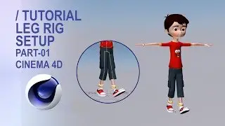 Rigging Leg in Cinema 4D | MaqsadAnimSchool