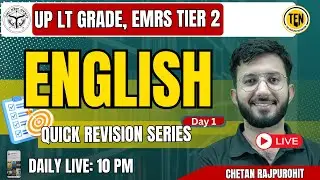 UP LT Grade English, EMRS Tier 2 English | dhurandhar  Series | Quick Revision Series |