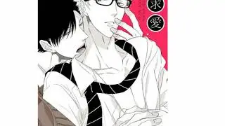 Kuroo x Tsukki #4