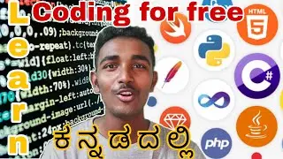 Learn Coding for free | Top 5 websites for free coding | TNK