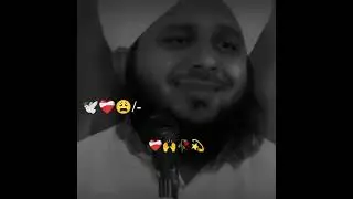 Huzoor ﷺAur Ek Aurat Ka Waqia || Peer Ajma Raza Qadri ||  Nor Tv