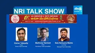 NRI Talk Show | ATA Convention 2024 | ATA Food Committee Exclusive Interview | USA @SakshiTV
