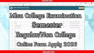 Mlsu College Regular Examination Semester Form 2026 Apply Online| Form Apply 2026