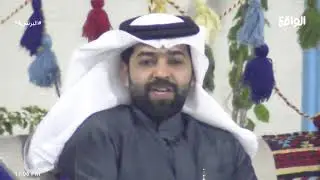 ياهاجسي كل ماهب الهوا | مسفر بن صيدان #البزنس74