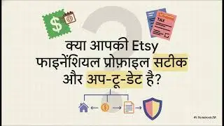 Etsy 1099-K Tax Form Explained | Who Is Exempt? US & Non-US Sellers