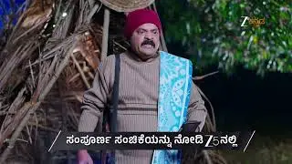 Annayya | Ep - 404 | Preview | Feb 20 2026 | Zee Kannada