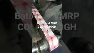 BATCH AND MRP DATE CODING REWINDAR