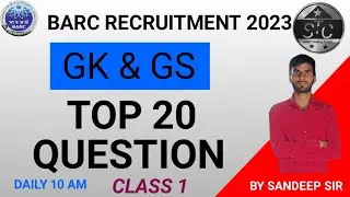 BARC General Awareness General Studies A Class-1 General Knowledge BARC Exam