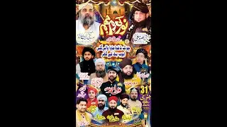 LIVE Chowk Nakhuda 31-01-26