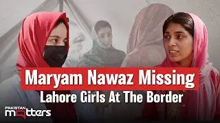 Government Failed? Students Led the Relief in Kasur | Pakistan Matters